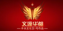 常見(jiàn)問(wèn)題解答