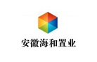 安徽海和置業(yè)