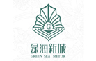 綠海新城