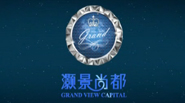 聯(lián)合創(chuàng)意—梧州灝景尚都