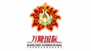 聯(lián)合創(chuàng)意—威海萬(wàn)隆國(guó)際