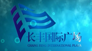 聯(lián)合創(chuàng)意_永州長(zhǎng)豐國(guó)際廣場(chǎng)